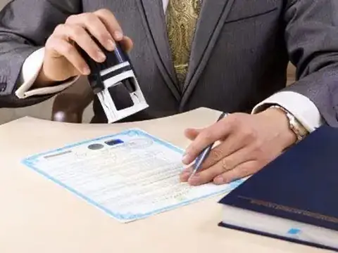 Notary Public Services, LLC